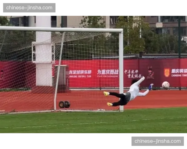 纪录片《门将》上映，聚焦法甲多位知名门将的训练生活